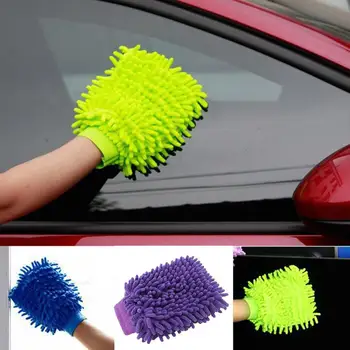 

Car Chenille Car Cleaning Gloves Double-Sided Soft Thick Coral Car Washing Gloves Multi-Function Car Washing Tools