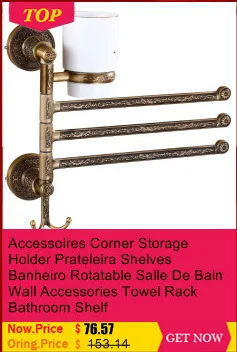 Mensole Repisas Estanteria Accessori Bagno плавающий душ Salle De Bain аксессуары вращающийся держатель для полотенец Полка для ванной комнаты