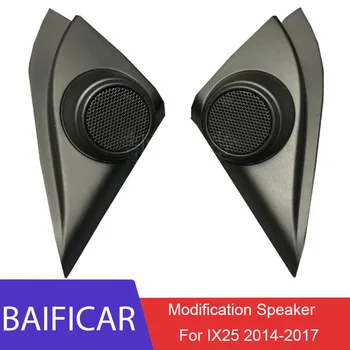 

Baificar Brand New High Quality Triangle Panel Tweeter Cover Triangle Head Tweeter Speaker Switch For Hyundai IX25 2014-2017