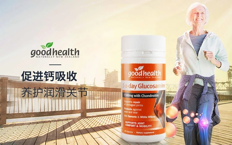 O1CN014OQDiE1HQSNIiBziZ_!!2194790752