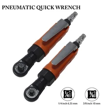 Heavy Duty Right Angle Pneumatic Ratchet Wrench 90 Degree Pneumatic Trigger Straight Pneumatic Wrench Maintenance Tool Ratchet