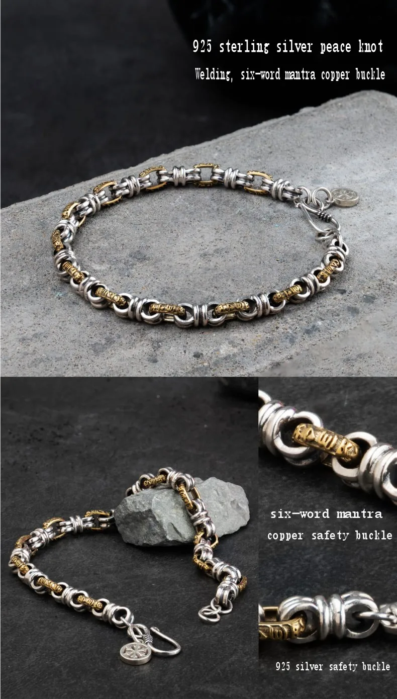 New S925 Silver Bracelet Fashionable Men's Bracelet Thai Silver Peaceful Knot Creative Mashup Accessories Men's Silver Bracelets