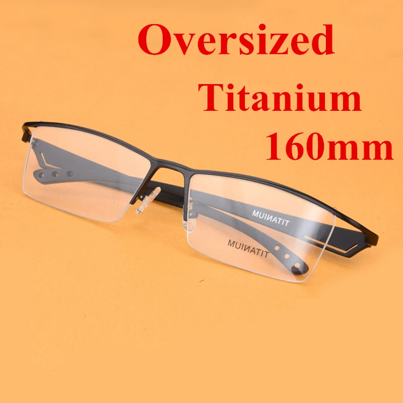 Высококачественные титановые большие очки, мужские Оптические очки по рецепту, оправа для женщин, мужские и женские очки Oculos De Grau