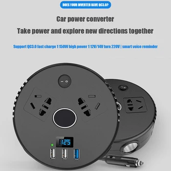 

Multi-Functional Car Inverter Intelligent Voice 12V Convert To 220V Power Converter Universal Car Socket