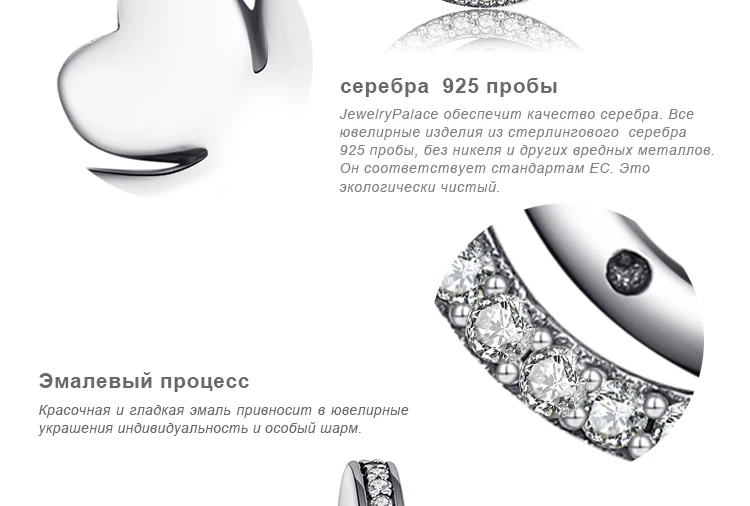 Jewelrypalace 925 пробы Серебристый Белый Цветок Удачи вокруг подарочные браслеты с брелоками для Для женщин Юбилей подарки Модные украшения