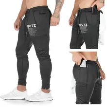 Высококачественные мужские штаны для бега, фитнес бодибилдинг спортзал, брюки для бега, брендовая одежда, осенние брюки