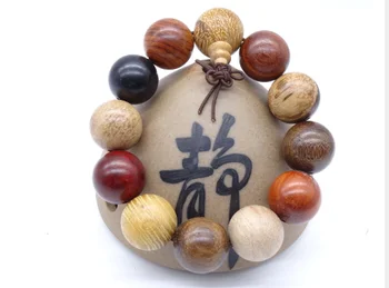 

JM More than 2.0 kinds of mahogany beads bracelet jewelry jewelry for men and women couples wooden Wen play beads factory colors