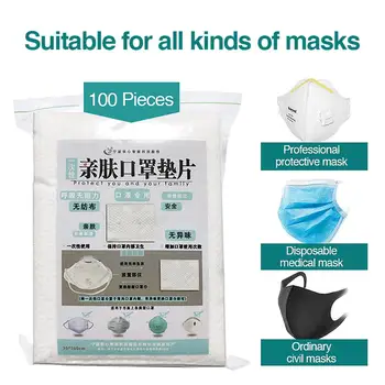 

100pcs/set Disposable Face Masks Pads Replacement Filtering Pad Breathable Mask Gasket Respiring Mat for All Kinds Of Masks