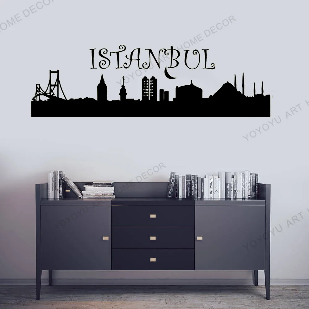 Большой Стамбул Настенные обои на wal в интерьере Спальня для маленьких мальчиков