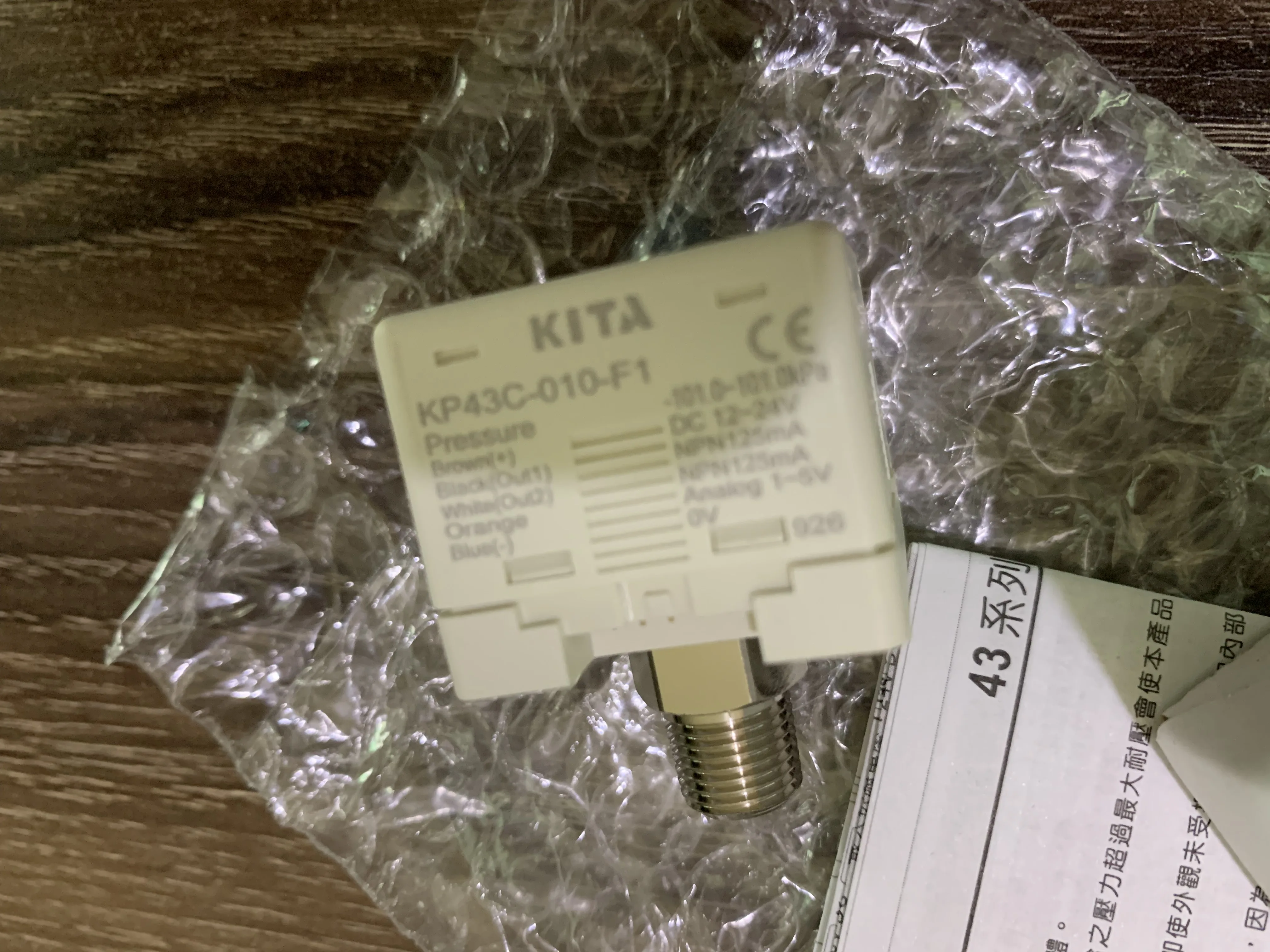 

Pressure switch KITA sensor KP46C-02-F1 KP47P-01 KP47C KP43V-010-F1 42