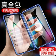Магнитный чехол для Xiao mi Red mi K20 Pro Note 8 Note 7, чехол для Xiaomi mi A3 Lite mi 9 SE CC9 A2 6X, переднее заднее закаленное стекло