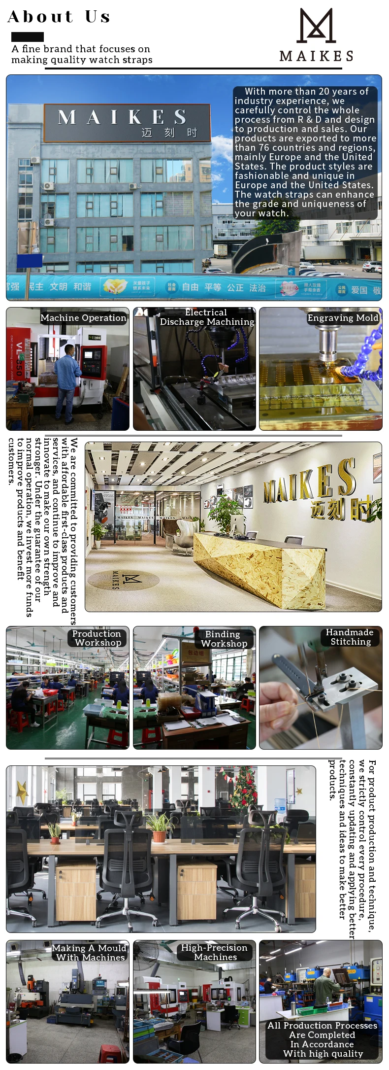 PB-4066详情标准版_14