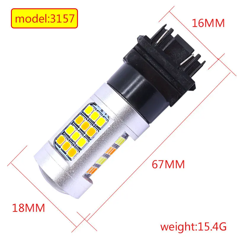 1 шт. светодиодный 1157 3157 7443 DRL 2835 42SMD Универсальный Белый поворотный Янтарный дневные ходовые огни с поворотниками автомобильные лампы для автомобилей