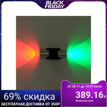 

Lighting fixture 25049/2 "Azarias" 2x1W LED 11.5x3.5x5 cm 2598383