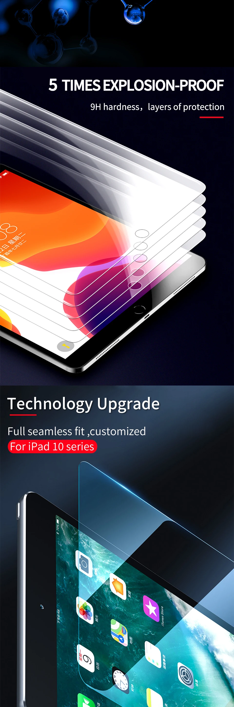 iPad-2017-2018-XQ_03