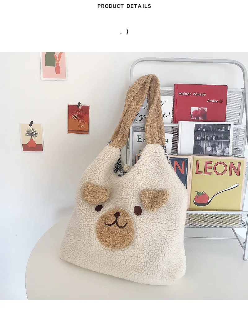 Kawaii Harajuku Bear Casual Tote Bag - Limited Edition