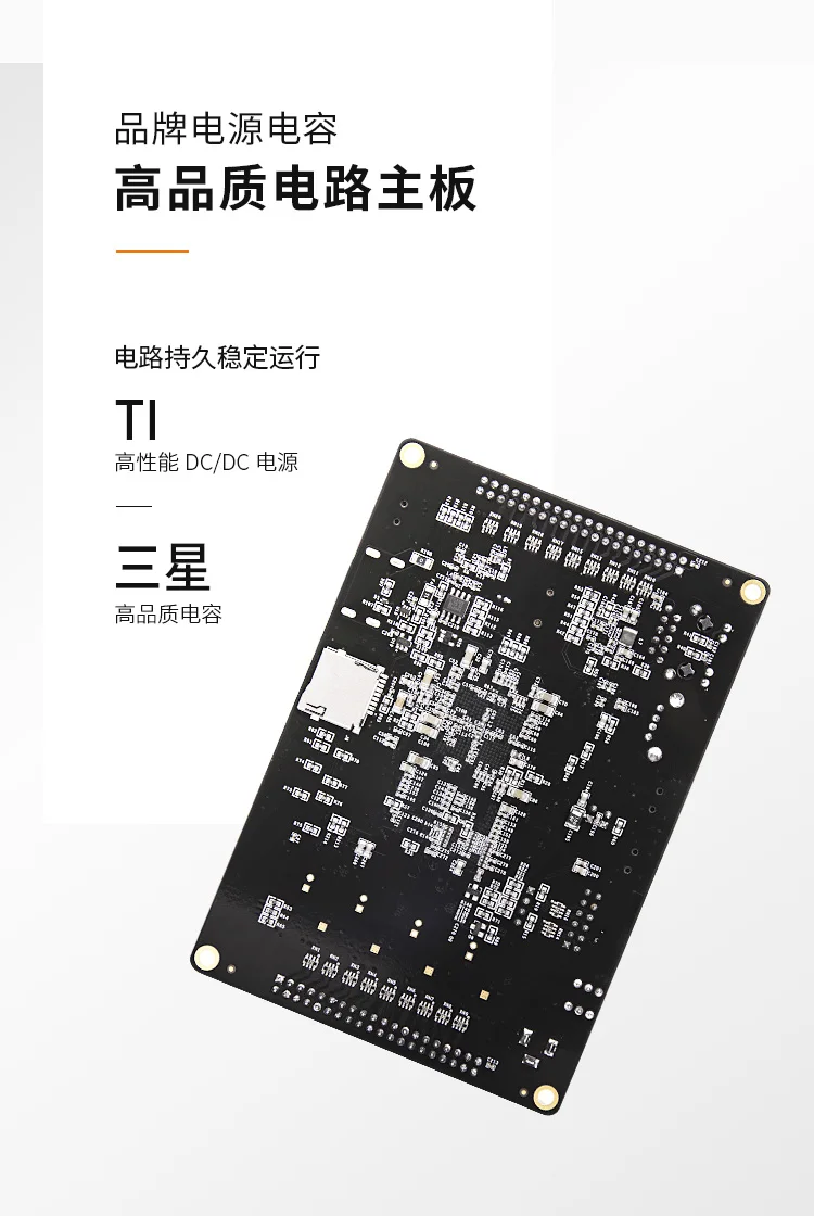 Цвета: черный, золотистый, FPGA развитию ZYNQ XC7Z 7020/7010/7000 ZEDBOARD ALINX XILINX
