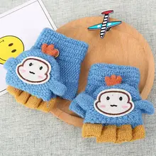 Детские зимние теплые плотные перчатки для маленьких девочек и мальчиков, с откидной крышкой, с наполовину пальчиками, милые шерстяные вязаные варежки для детей от 0 до 3 лет