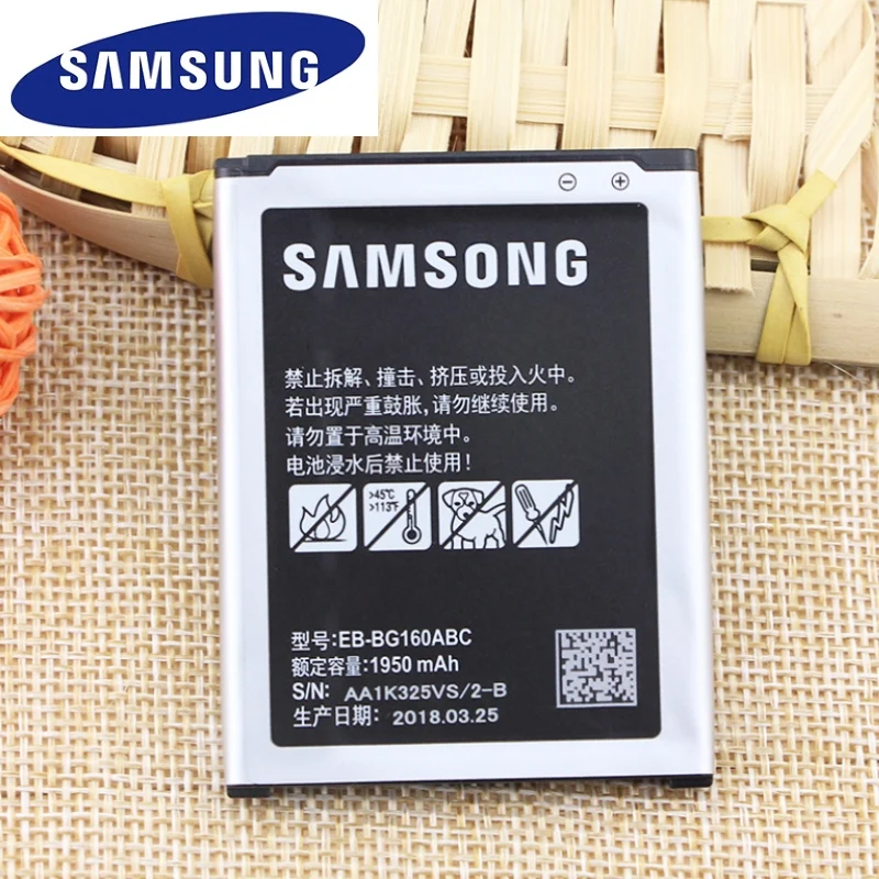 Оригинальная батарея Samsung для Galaxy Folder 2 EB BG160ABC большой емкости 1950 мАч|Аккумуляторы