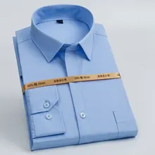 Деловая мужская деловая рубашка с длинным рукавом, 60% хлопок, простая в уходе, для офиса, для работы, вечерние, модные, высокое качество, мужская рубашка