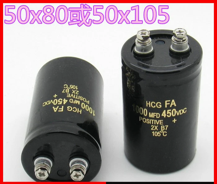 Original imported capacitor electronic 450v1000uf electrolytic 50x80 / 105 can replace 400v820uf | Электроника