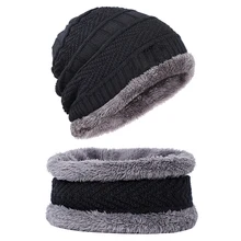 Мужская зимняя шапка, модные вязанные черные шапки, Осенняя шапка, толстая и теплая шапка, мягкая вязанная хлопковая шапка