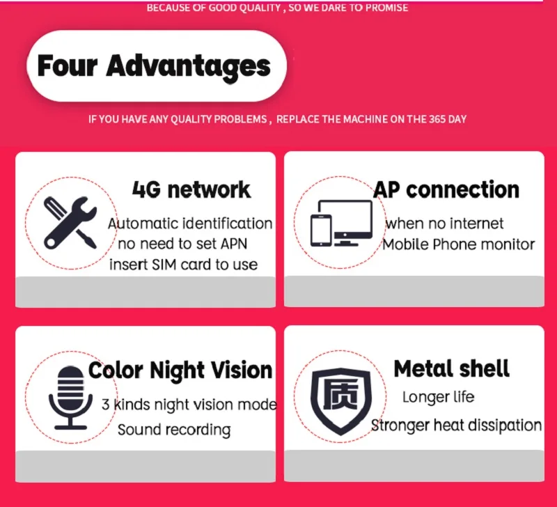 319新款4G_09