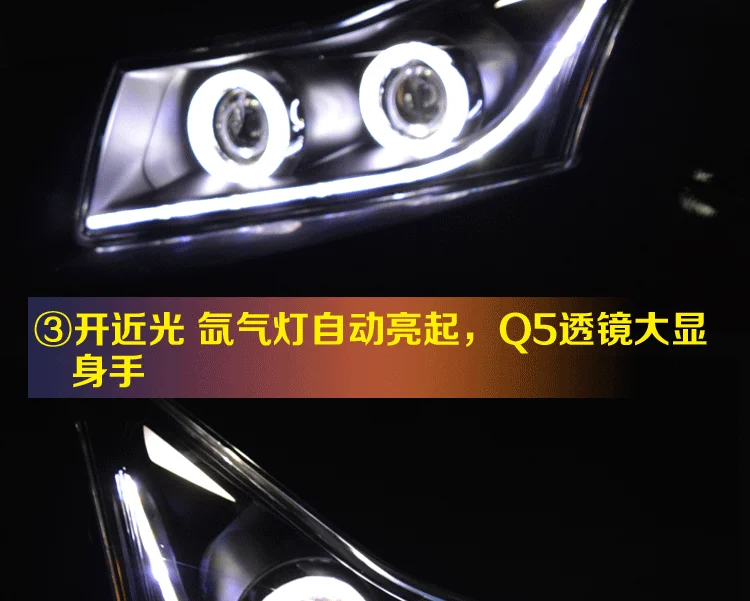 Автомобильный Стайлинг головная лампа для Cruze led фары 2009- angel eye led drl HID комплект Биксеноновые линзы ближнего света
