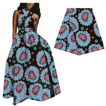 Анкара напечатанная настоящая голландская восковая ткань для женщин вечернее платье новая швейная ткань батик ткань Африканская настоящая голландская восковая ткань 302