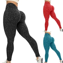 

New contour seamless leggings for women workout gym legging high waist fitness yoga pants butt booty legging plus sports tights