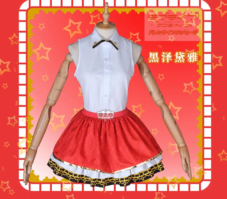 LoveLive! Солнечном свете! Вечерние костюмы Aqours для косплея Riko kanan Mari Ruby Hanamaru, костюм для Хэллоуина, Униформа, сценическое платье