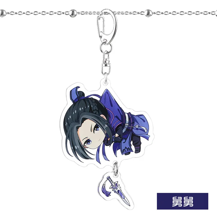 Grandmaster of Demonic Cultivation брелок Lan Wangji Wei Wuxian Jiang Cheng Mo Dao Zu Shi Cute Fuuny мультяшный акриловый брелок