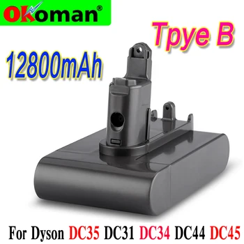 

22.2V 12800mAh ( Only Fit Type B ) Li-ion Vacuum Battery for Dyson DC35, DC45 DC31, DC34, DC44, DC31 Animal, DC35 Animal & 4.8Ah