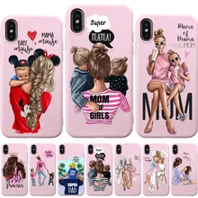 Супер мама мальчик e девушка любовь САРРА арт семья супер мама папа мать дочь сын розовый чехол для iphone 11 x xr pro xs max 7 8 6 plus