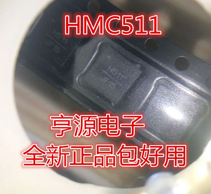 Hmc511 H511 Hmc511lp5 Hmc511lp5e - Relays - AliExpress