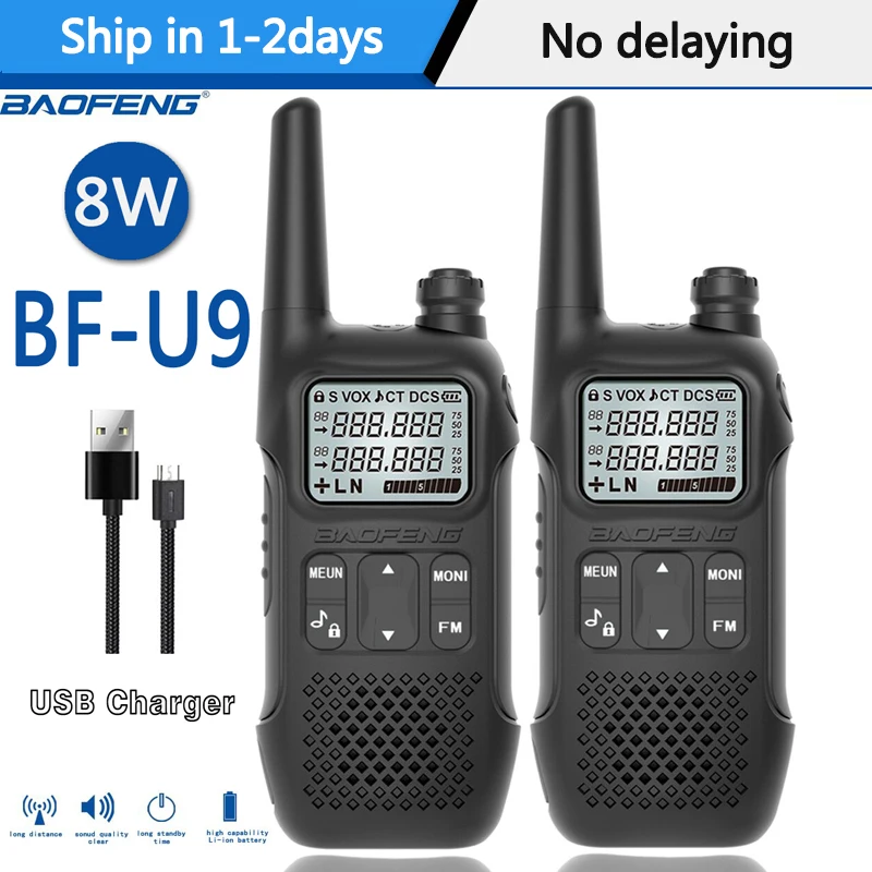 Портативная мини рация Baofeng 2 шт. 8 Вт USB быстрая зарядка UHF 400 470 МГц Ham CB Портативный