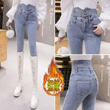Fashion High-waisted Breasted Plus Velvet Jeans Women's Light Blue Winter Self-cultivation Feet Boots Pants Mom Jeans