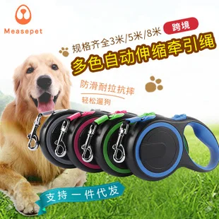 New Style Intelligent Automatic Pet Drinker Cat Dog Universal Pet Water Dispenser Manufacturers Currently Available a Generation