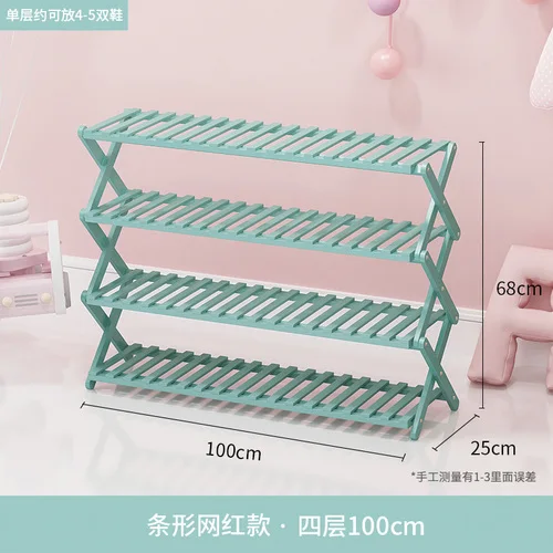 Multi-storey home student dormitory economical door simple dust-free installation folding bamboo shoe cabinet shoe rack - Цвет: 100cm