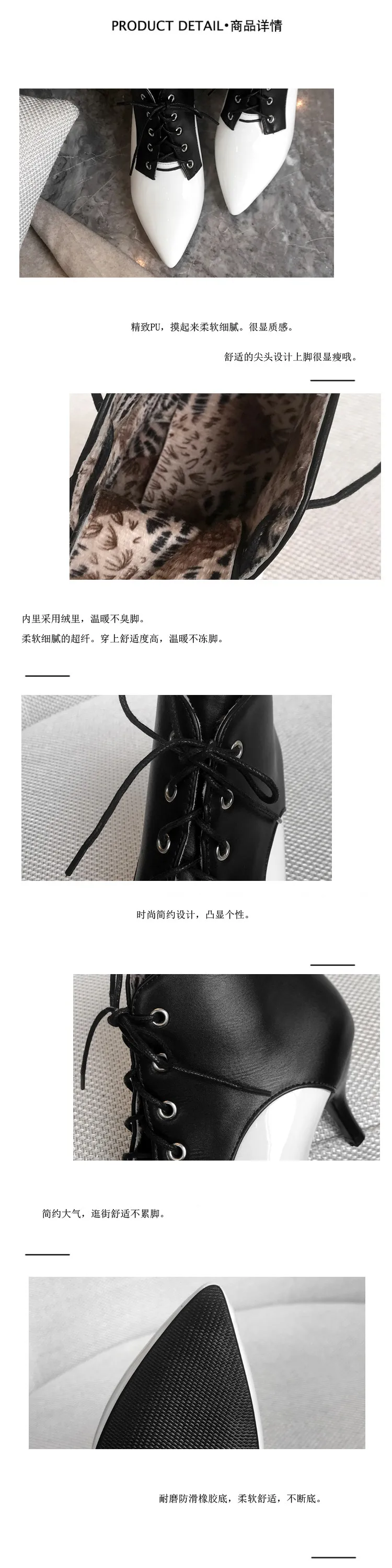 描述2