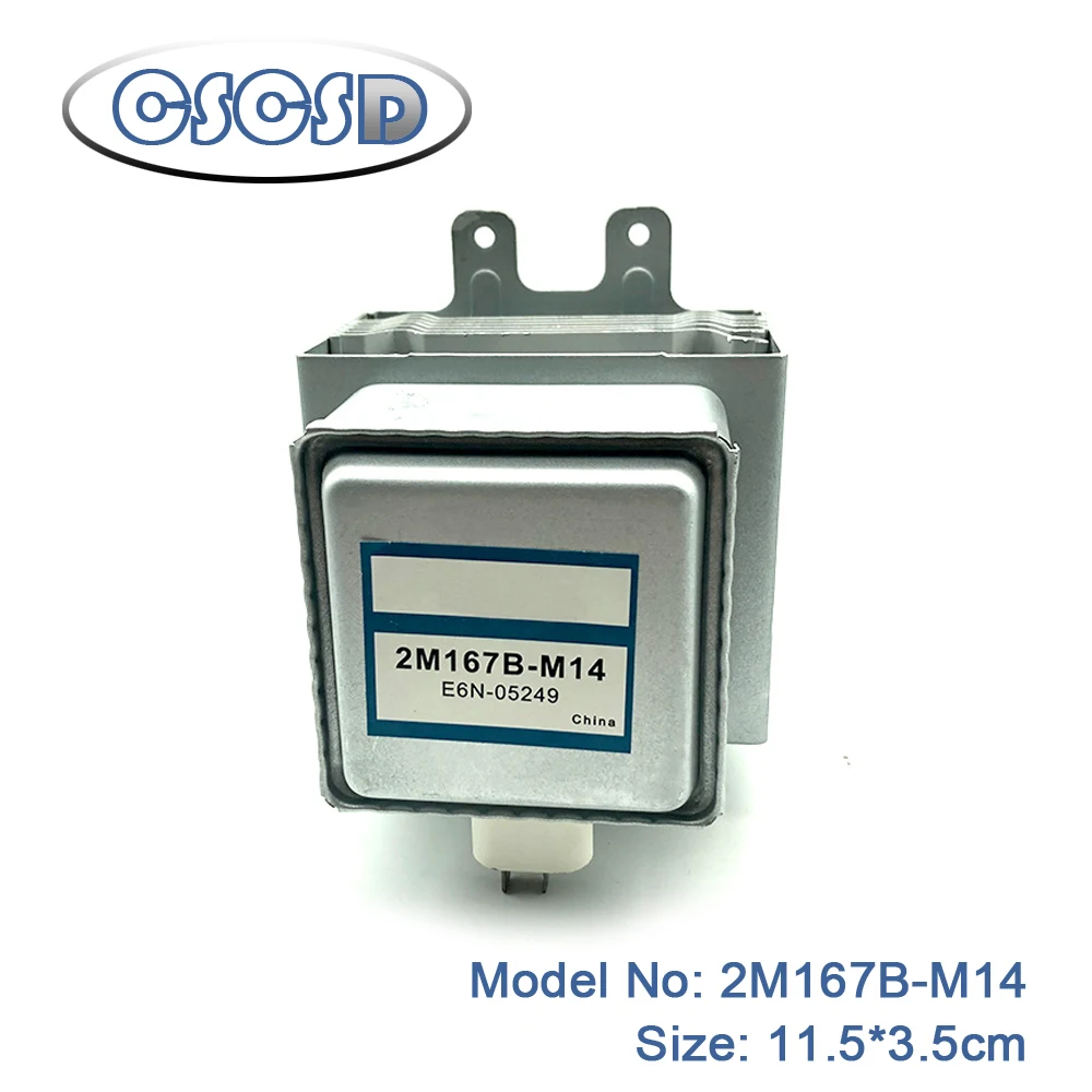 1 шт. 90% новый использованный 11 5*3 5 см 2M167B-M14 (same OM75S(21) 2M253H(KF) оригинальный CSCSD