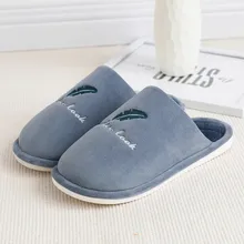 Удобная мужская обувь; повседневная обувь; Домашние одноцветные теплые Нескользящие домашние тапочки; мягкая комнатная обувь для мужчин;