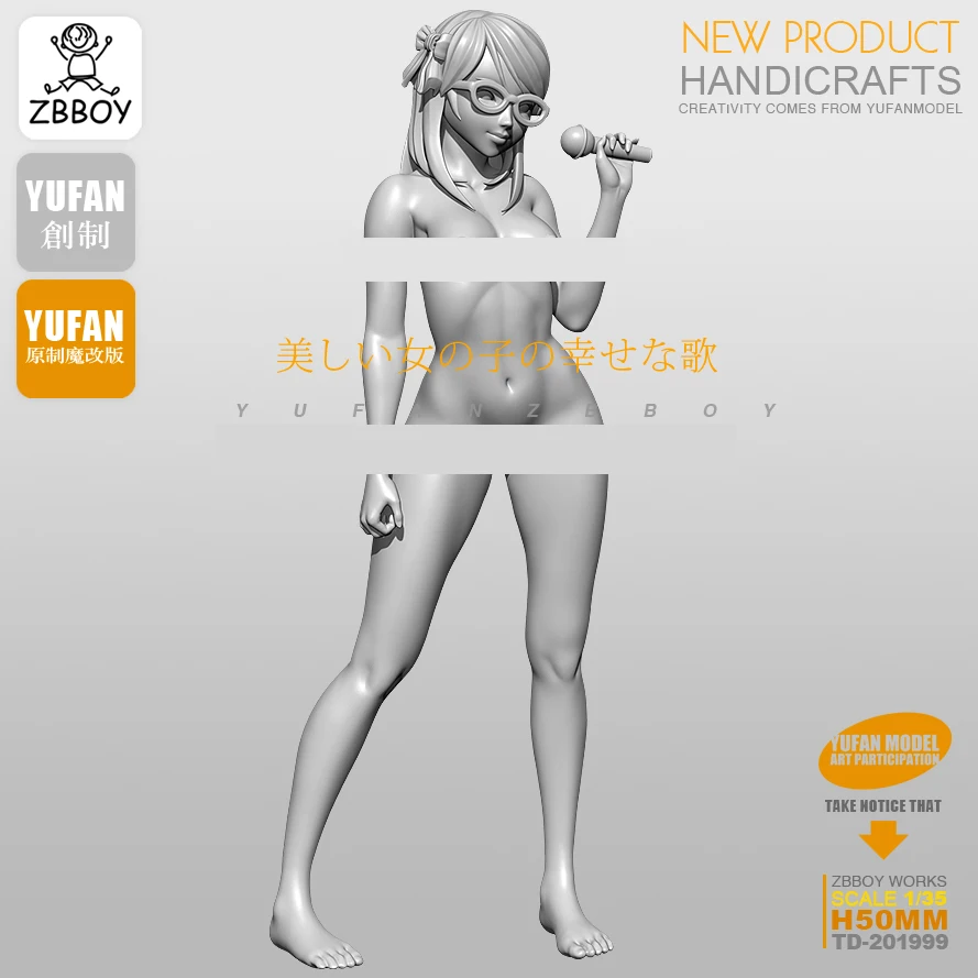 50MM1/35 наборы смолы K song girl Смола солдат самособранный TD-201999