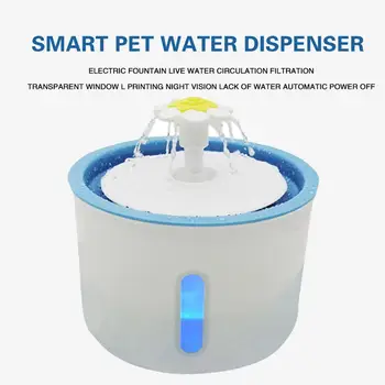 

Cat Water Purifier Dog Water Dispenser Pet Drinking Fountains Saft Creative Hygienic LED Light Plastic USB Charging Kitten