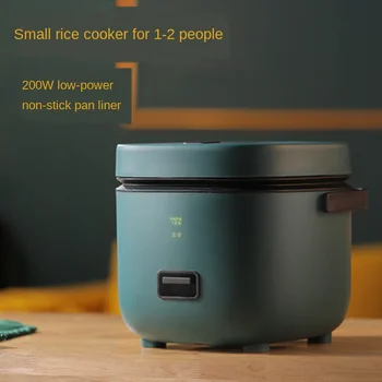 

1.2L 200W Mini Electric Cooker Small Single Electric Cooker Household Smart portable rice cooker food warmer electric drums