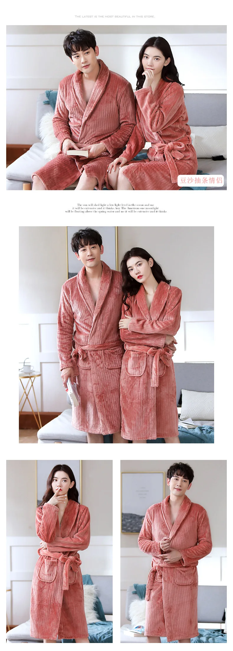 2020 Men Flannel Robe Male Thick Solid Dressing Gown Plus Size Belted Bathrobe Winter Long Robe Mens Bath Robe checkered pajama pants