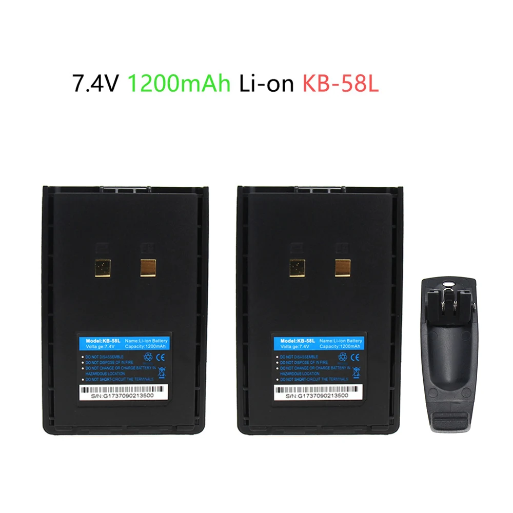 2X двух-аккумулятор для системы радиосвязи для Kirisun KB-42A KB-58A KB58B KB58L KL-KB58B литий-полимерный аккумулятор 7,40 V 1200 мА/ч, PT558 PT668 PT558S PT-558
