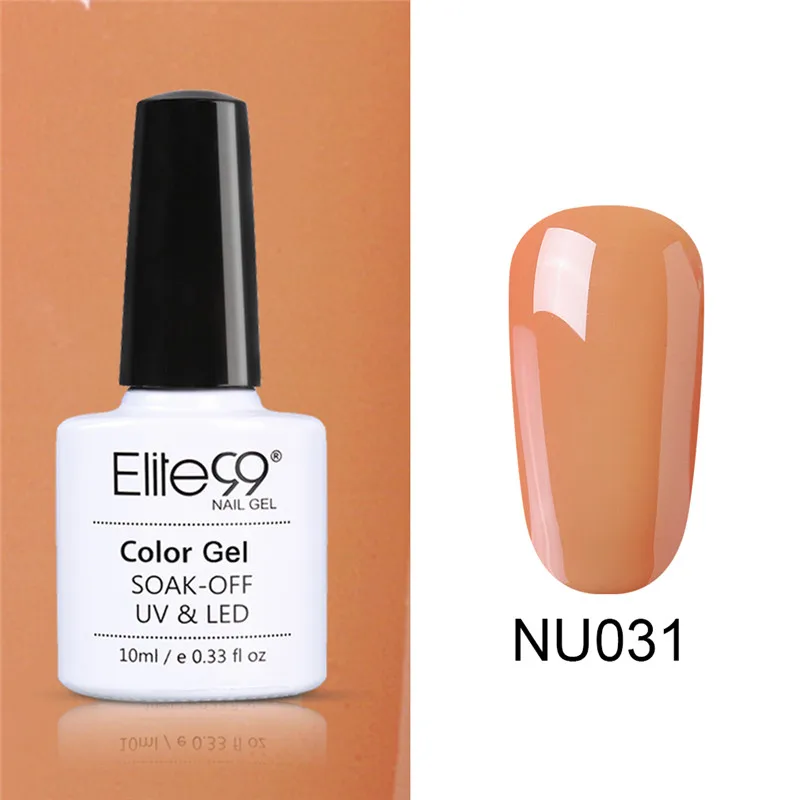 NU031 Elite99 Гель-лак для ногтей замачиваемый УФ-гель серого цвета гель лак Vernis Полупостоянный лак для нейл-арта гель-лаки - Цвет: NU031