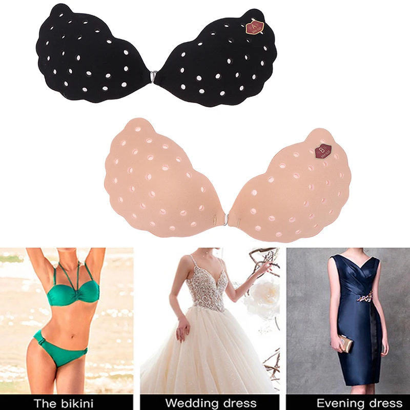 Nipple Cover Sexy Lingerie Women Push Up Wing Silicone Bra Self Adhesive Seamless Bralette Strapless Front Buckle Invisible Bras