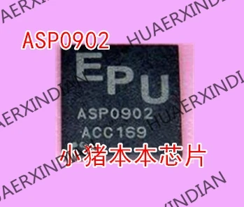 Новый оригинальный бренд ASP0902C ASP0903C ASP0902B ASP0903B ASP0902 ASP0903 высокое качество |